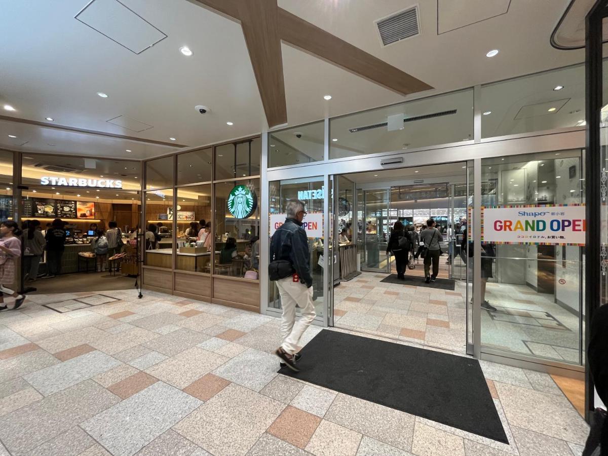Nearest Jr Sobu Line Shinkoiwa Str,Tokyo Str 15 Min ,Shinjuku 25 Min, Disney 30 Min Exteriér fotografie
